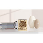 Sibirische Katze Tasse für Katzenliebhaber – Siberian Cat Mug für echte Waldkatzen-Fans & Tierfreunde