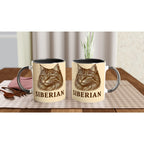 Sibirische Katze Tasse für Katzenliebhaber – Siberian Cat Mug für echte Waldkatzen-Fans & Tierfreunde