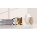 Abessinier Katze Tasse für Katzenliebhaber – Abyssinian Cat Mug für aktive Eleganz-Fans & Tierfreunde
