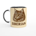 Sibirische Katze Tasse für Katzenliebhaber – Siberian Cat Mug für echte Waldkatzen-Fans & Tierfreunde