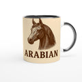 Arabisches Pferd – Arabian Horse Line Art für Pferdeliebhaber & Reitsport-Fans – Edle Vintage-Illustration