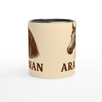 Arabisches Pferd – Arabian Horse Line Art für Pferdeliebhaber & Reitsport-Fans – Edle Vintage-Illustration